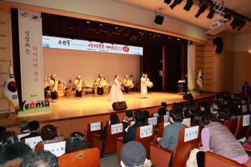 생생!톡톡! 애인 소통 / 2026.2.11(수)