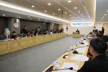 2026년 3분기 통합방위협의회