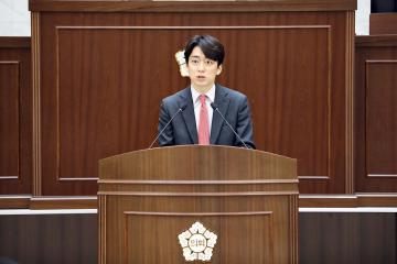 제270회 연수구의회(임시회) 제2차 본회의