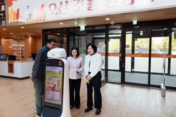 연수구의회 현장 방문(송도국제도서관)/ 2025.10.28(화)