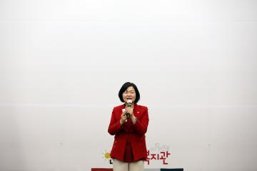 제53회 어버이날 효 섬김 잔치(연수구 노인복지관)/ 2025.05.13(화)