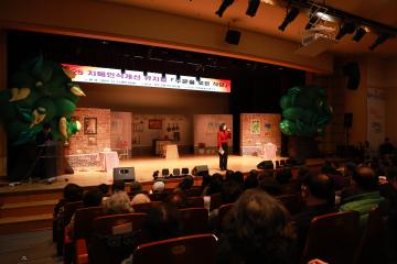 치매인식개선뮤지컬 '주문을 잊은 식당'/2025.11.11(화)