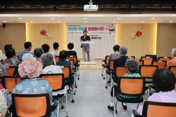 연수종합사회복지관 복날맞이 행사 / 2026.07.21(화)