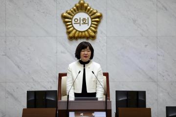 제271회 연수구의회(임시회) 제2차 본회의/ 2025.03.20(목)
