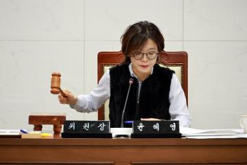 제276회 연수구의회(정례회) 예산결산특별위원회 / 2025년 12월2일(화)