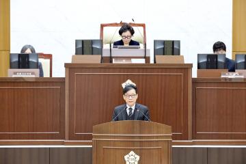 제276회 연수구의회(정례회) 제 1차 본회의/ 2025.11.18(화)