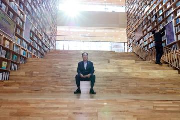 연수구의회 현장 방문(송도국제도서관)/ 2025.10.28(화)