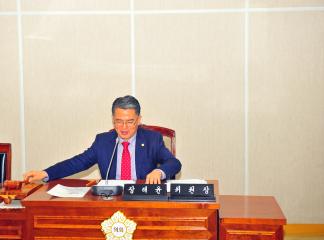 제227회 임시회(폐회중) 제2차 운영위원회 개최에 따른 심사결과