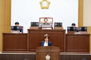 제255회 연수구의회(임시회) 제1차 본회의/ 2023.04.24(월)