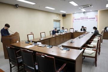 2025년 제1회 의원연구단체 심의위원회