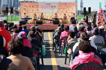 2025 달빛 음악 축제/ 2025.11.1(토)