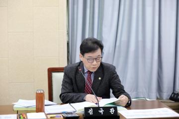 제272회 연수구의회(임시회) 예산결산특별위원회/ 2025.04.29(화)~04.30(수)