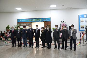 생명나문돕기 희망의 씨앗 재능기부 전시 바자회