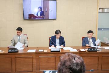 제279회 임시회 제1차 운영위원회 / 2026.06.09(화)