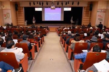 인천 노후계획도시 주민설명회 / 2025년 12월10일(수)