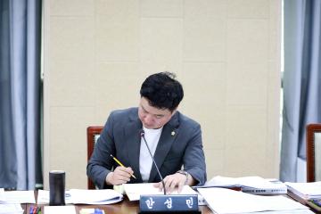 제273회 연수구의회(정례회) 기획복지위원회/ 2025.06.13(금)~6.23(월)