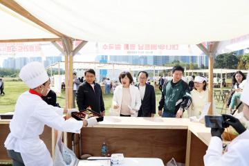 제14회 연수구 음식문화축제 '피크닉 한상차림 경연대회'/ 2024.10.05(토)