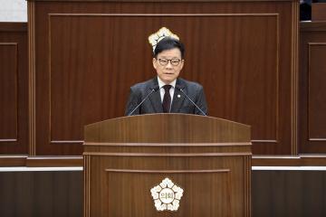 제271회 연수구의회(임시회) 제1차 본회의