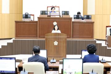 제275회 연수구의회(임시회) 제1차 본회의/ 2025.10.20(월)