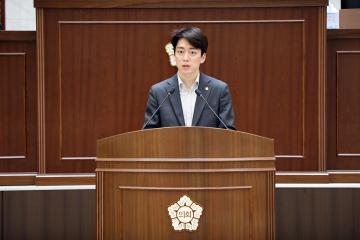 제272회 연수구의회(임시회) 제1차 본회의/ 2025.04.21(월)