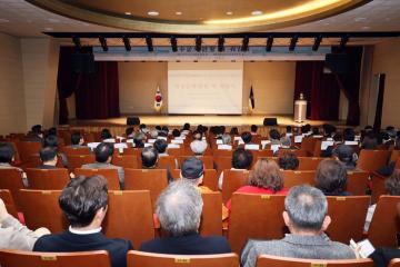 연수문화원장 이.취임식 / 2026.3.24(화)