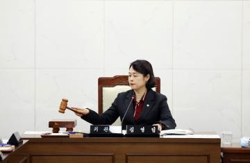 제271회 연수구의회(임시회) 기획복지위원회/ 2025.3.13(목)~3.19(수)