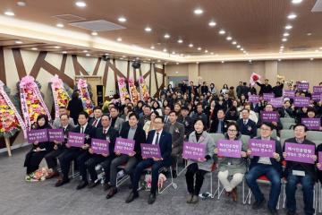 제3.4기 연수구주민자치협의회장 이.취임식 / 2026.2.25(수)