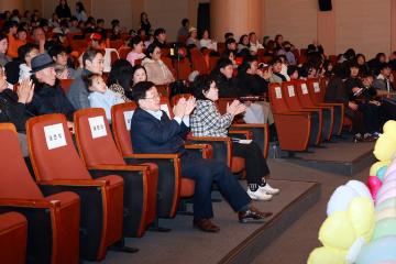 지역아동센터 제14회 쿨키즈페스티벌/ 2025.11.21(금)