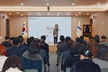 제3.4기 연수구주민자치협의회장 이.취임식 / 2026.2.25(수)