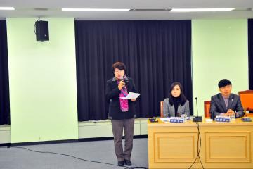 연수구 도시경관의 바랍직한 방양제사를 위한 토론회