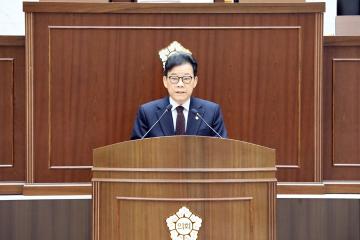 제275회 연수구의회(임시회) 제1차 본회의/ 2025.10.20(월)