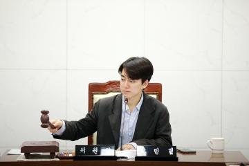 제273회 연수구의회(정례회) 폐회중 제2차 운영위원회/ 2025.07.01(화)