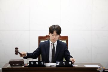 제272회 연수구의회(임시회) 운영위원회/ 2025.05.01(목)