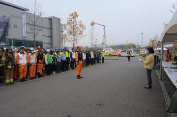 2017년 재난대응 안전한국훈련 참관