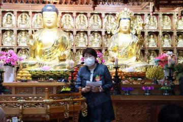 부처님오신날 봉축대법회