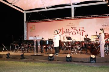 2025 테마콘서트 '가을 풍류'/ 2025.10.25(토)