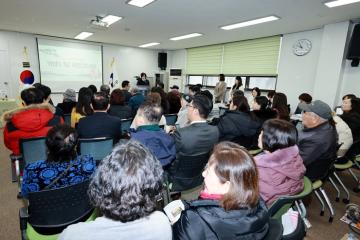 2026년도 구청장 연두방문 선학동 주민과의 대화 / 2026.1.16(금)