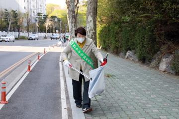연수구아파트입주자대표회의연합 자연보호 캠페인