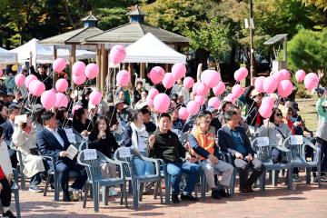 연수2동 솔안공원 한마당/ 2025.10.25(토)