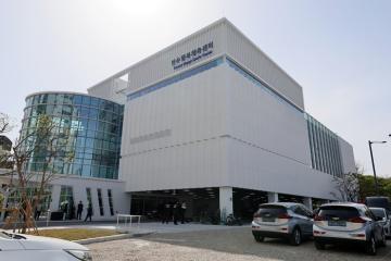 연수행복체육센터 준공식 / 2026.4.23(목)