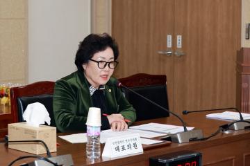 의원연구단체 신규의원 위촉식 및 의원연구단체 심의위원회 / 2025.12.17(수)