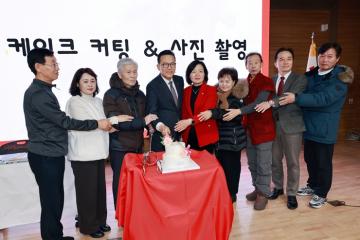 2026년도 구청장 연두방문 연수1동 주민과의 대화 / 2026.1.14