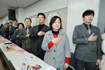 2026년도 구청장 연두방문 선학동 주민과의 대화 / 2026.1.16(금)