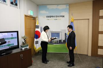 제271회 임시회 우수의원 상장수여식/ 2025.03.20(목)