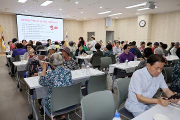 청학동 어르신 삼계탕 대접행사 / 2026.07.18(토)