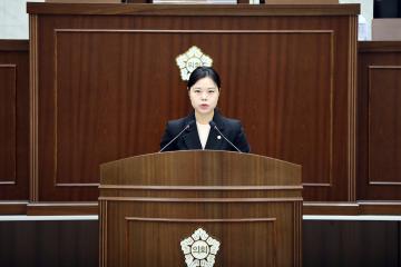 제272회 연수구의회(임시회) 제2차 본회의/ 2025.05.01(목)