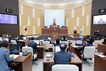 제277회 연수구의회(임시회) 제 1차 본회의 / 2026년 1월29일(목)