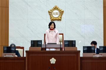 제277회 연수구의회(임시회) 제 2차 본회의 / 2026.2.6일(금)