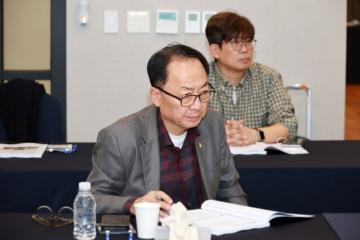 2025년 하반기 연수구의회 의정연수(부산광역시) 제 1일차/ 2025.10.29(수)