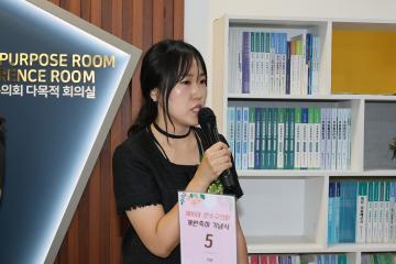 제10대 연수구의회 개원 축하연 / 2026.07.06(월)